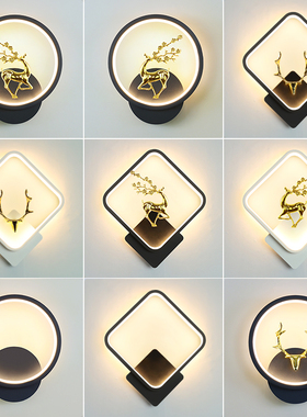 网红款现代简约led壁灯走廊过道玄关北欧阳台卧室床头背景墙灯具