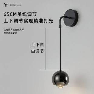 北欧现代简约床头壁灯卧室网红书桌灯触摸开关客厅背景墙气氛灯具