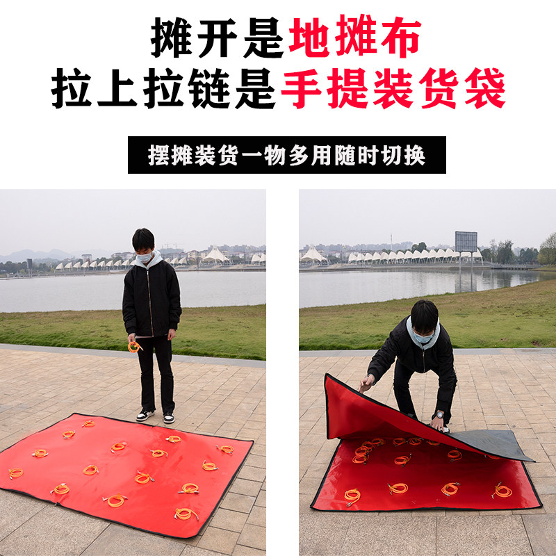 摆摊神器地摊布成袋折叠防水布
