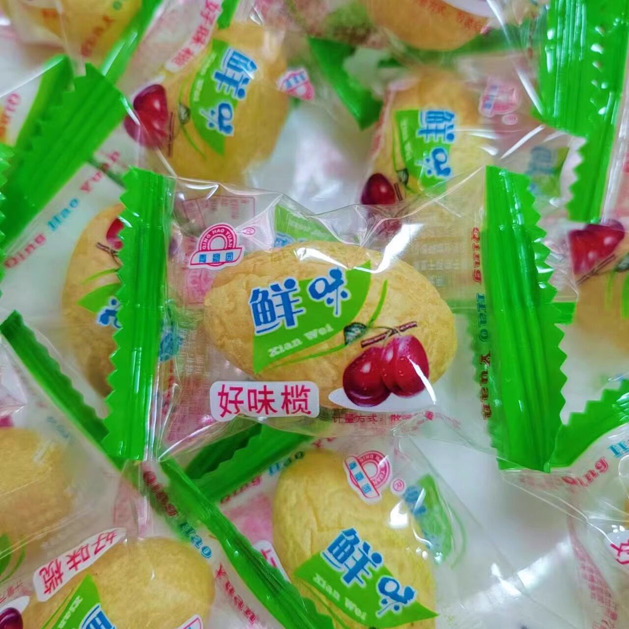 青豪园好味榄闽南特产橄榄蜜饯休闲零食果脯果干年货小吃500g包邮
