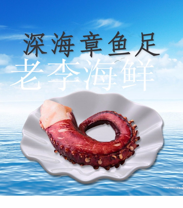 送25元