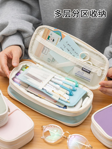 安蔻笔袋大容量文具盒文具袋