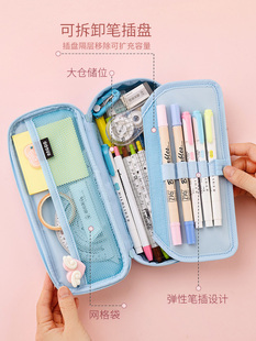安蔻笔袋大容量多功能多层文具盒女小学生韩国创意文具袋女简约韩