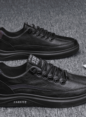 男鞋夏季2025新款运动休闲皮鞋男士板鞋黑色防滑春秋工作劳保潮鞋