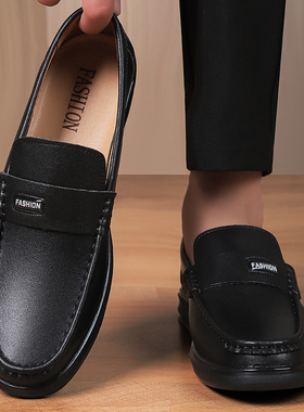 真皮豆豆鞋男款夏季软底一脚蹬全黑色公务鞋46大码47商务休闲皮鞋