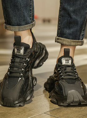 网红爆款黑色老爹鞋男款夏季2025新款男鞋运动鞋高级感设计休闲鞋