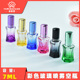 香水空瓶 法茗萱 7ML彩色玻璃喷雾香水瓶 玻璃瓶 散装 分装 空瓶