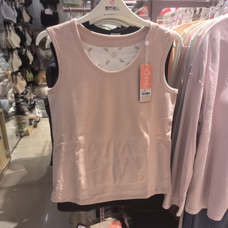 都市丽人背心25年新款加厚鹅绒男女款无袖背心FWHFA5