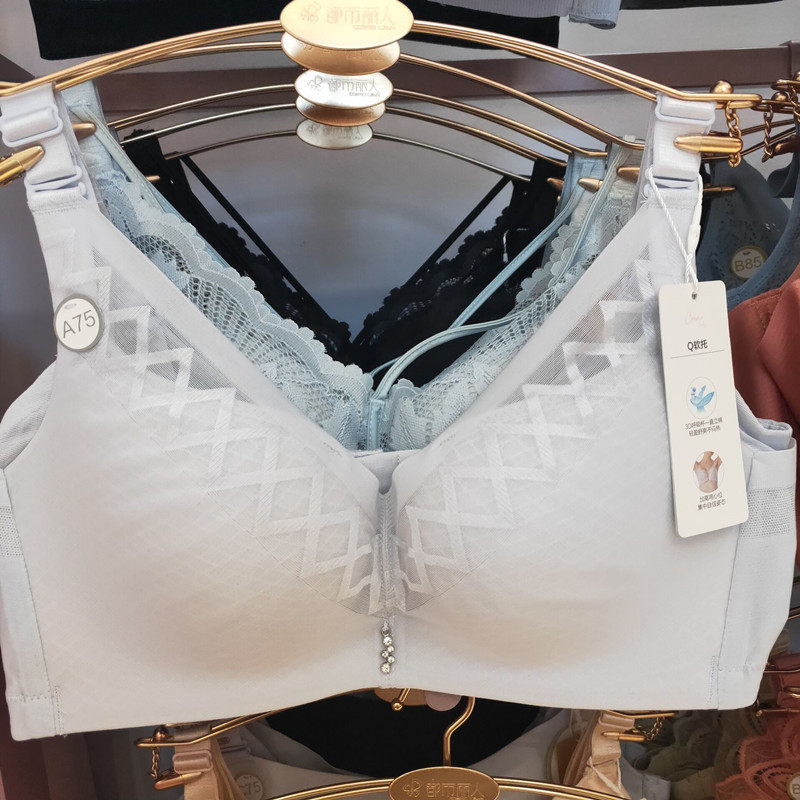 都市丽人文胸中厚ab杯后四排扣锁边时尚软钢圈调整内衣lj04b3