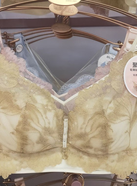 都市丽人文胸25新款无钢圈薄后三排扣AB杯小抹胸调整型内衣YBH2K8