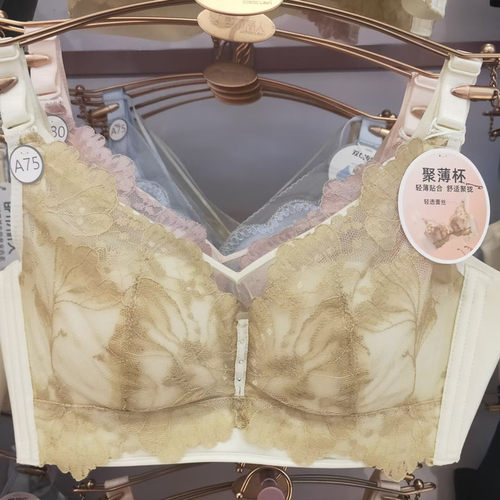 都市丽人文胸25新款无钢圈薄后三排扣AB杯小抹胸调整型内衣YBH2K8