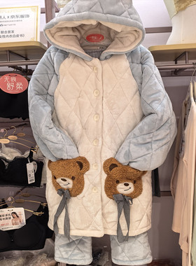 都市丽人女士睡衣25新款三层加厚加绒夹棉中长连帽家居套装LHH0C7