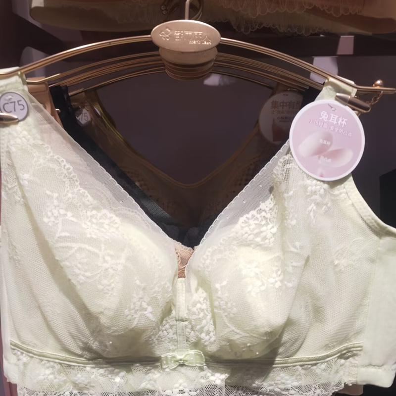 都市丽人软钢圈聚拢文胸