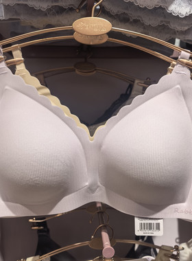 都市丽人文胸26新款少女定型无痕无钢圈后三排扣薄款三角杯BBC22C