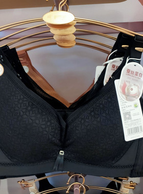 都市丽人文胸21秋冬新款蚕丝后四排扣中厚软钢圈AB调整文胸LJ14K1