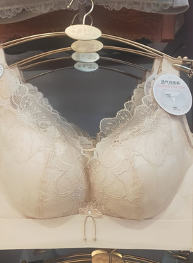 都市丽人文胸23新款超薄软钢圈抹胸款后五排扣BC杯调整内衣LJ32K5