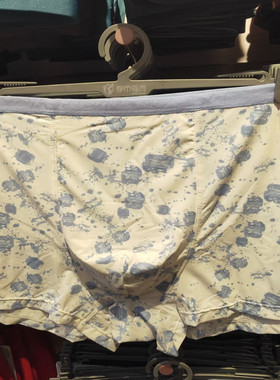 都市丽人男士内裤24年新款冰丝细边中腰平角裤FK4CC7买2条包邮