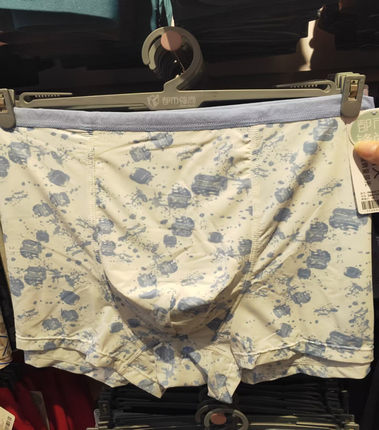 都市丽人男士内裤24年新款冰丝细边中腰平角裤FK4CC7买2条包邮