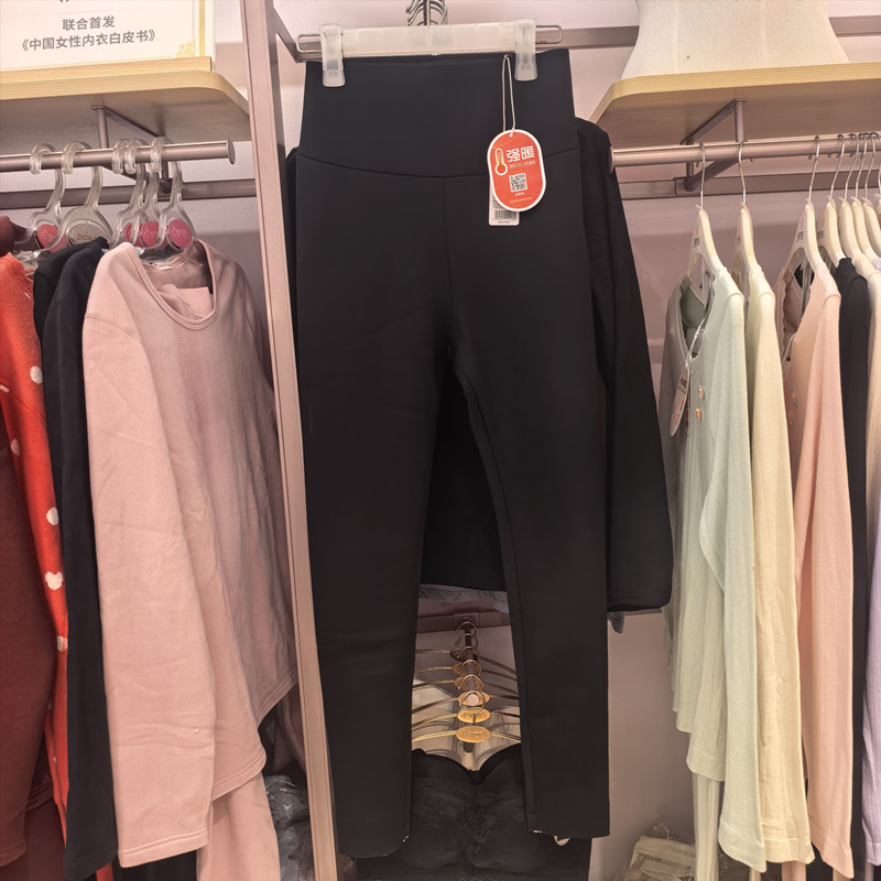 都市丽人打底裤25年新款加厚加绒百搭可外穿乳胶鲨鱼裤LLH4B6