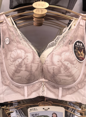 都市丽人文胸26新款中厚后四排扣蚕丝无钢圈提拉调整型内衣LJC1C5