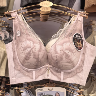 都市丽人文胸26新款中厚后四排扣蚕丝无钢圈提拉调整型内衣LJC1C5