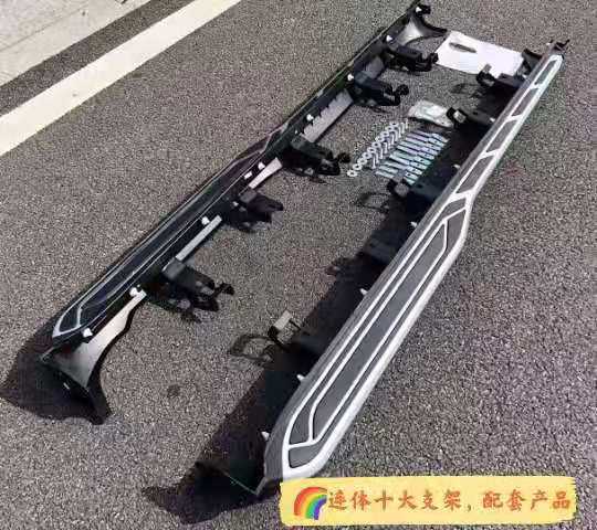 吉利远景踏板博越缤越COOL星越