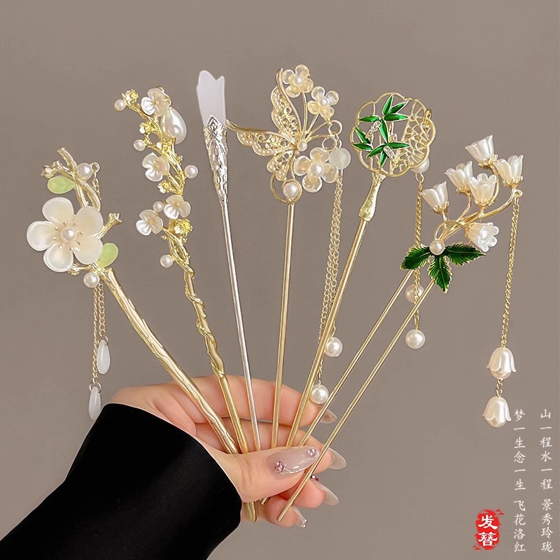 古装流苏发簪女中国风步