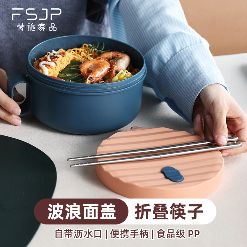 厂家304不锈钢饭盒泡面盒配餐具学生餐盒女生便当盒百货礼品