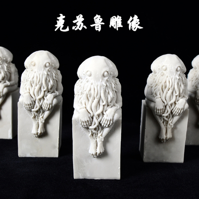 幼年克苏鲁手办章鱼怪树脂雕像