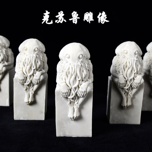 幼年克苏鲁手办章鱼怪树脂雕像