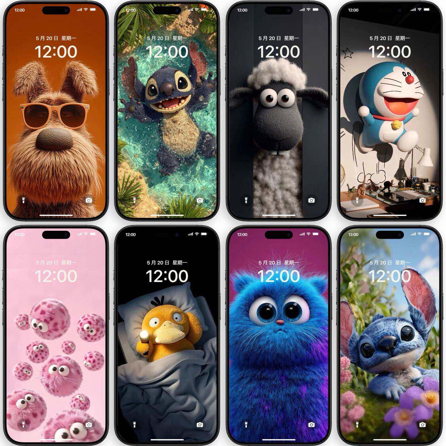 90张可爱3D卡通景深空间手机壁纸 OPPO华为iphone小米