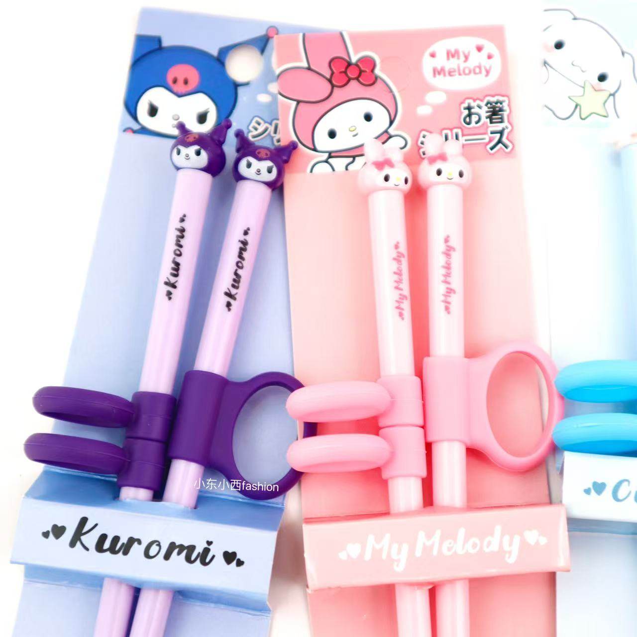 三丽鸥指套练习筷子库洛米  儿童餐具食品级可爱玉桂狗高颜值筷子,婴童用品,儿童筷子,淘宝优惠券,粉丝福利购,淘宝优惠卷