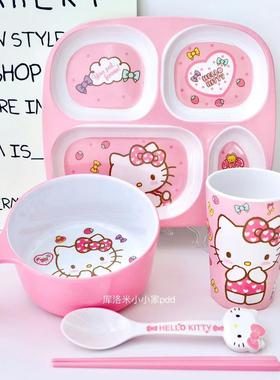 新款kt猫儿童把手碗卡通家用餐具防烫食品级餐盘吃饭专用学生防摔