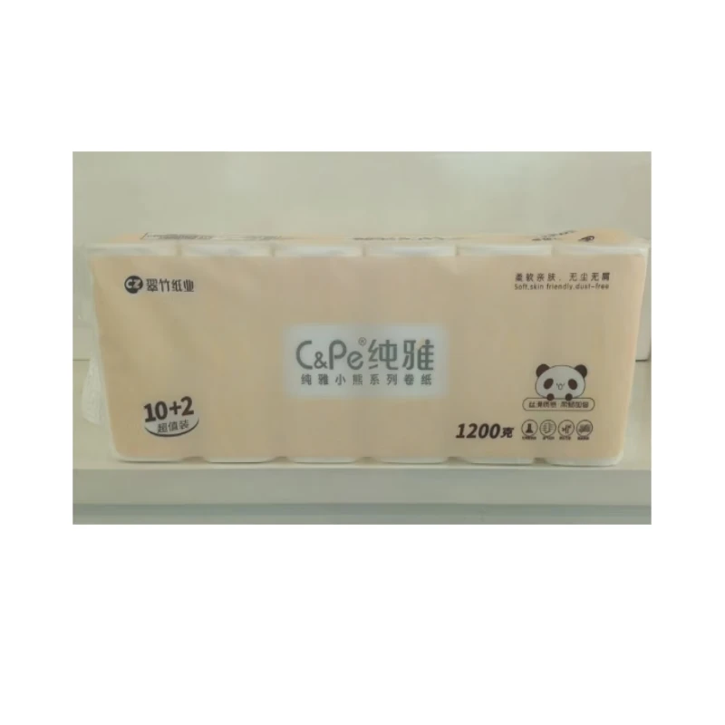 纯雅竹浆5层1200g12卷家用卫生无芯卷纸