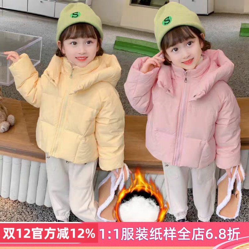 服装纸样女童纸样羽绒服冬装儿童加厚保暖服装样板裁剪图纸样117