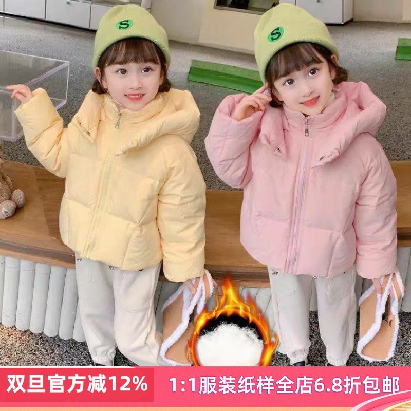 服装纸样女童纸样羽绒服冬装儿童加厚保暖服装样板裁剪图纸样117