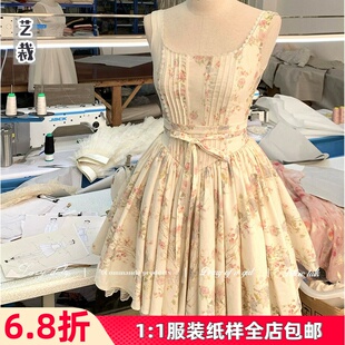 935#【庄园幻梦】碎花连衣裙蓬蓬大裙摆蕾丝公主裙裁剪打版纸样图