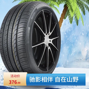 全新轮胎215 2154518 45ZR18适配昂克赛拉沃尔沃C30S40V50蓝瑟EVO