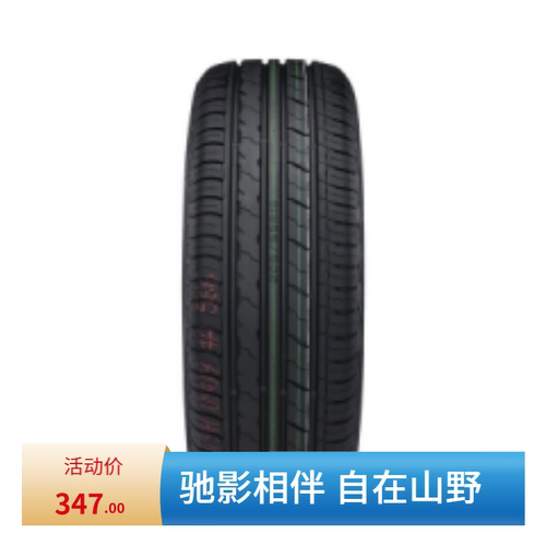 汽车轮胎215/40R18适配现代飞思宝马1A1罗密欧MITO斯巴鲁2154018