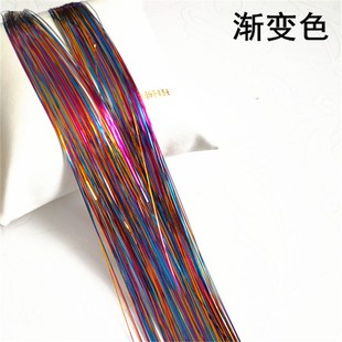 韩国彩色无痕接发彩丝七彩手钩接头发挑染彩发仿真发假发发把发丝