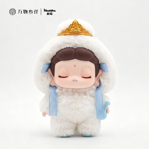 万物三千 IBuddha 我福-观宝宝明盒毛绒礼物 绿色 送礼母亲 闺蜜