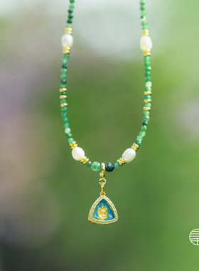 万物三千 | 绿度母 非洲玉 珍珠 项链