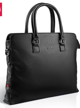 得力63757手提包皮质时尚商务出差办多层文件袋单公文包单肩斜挎