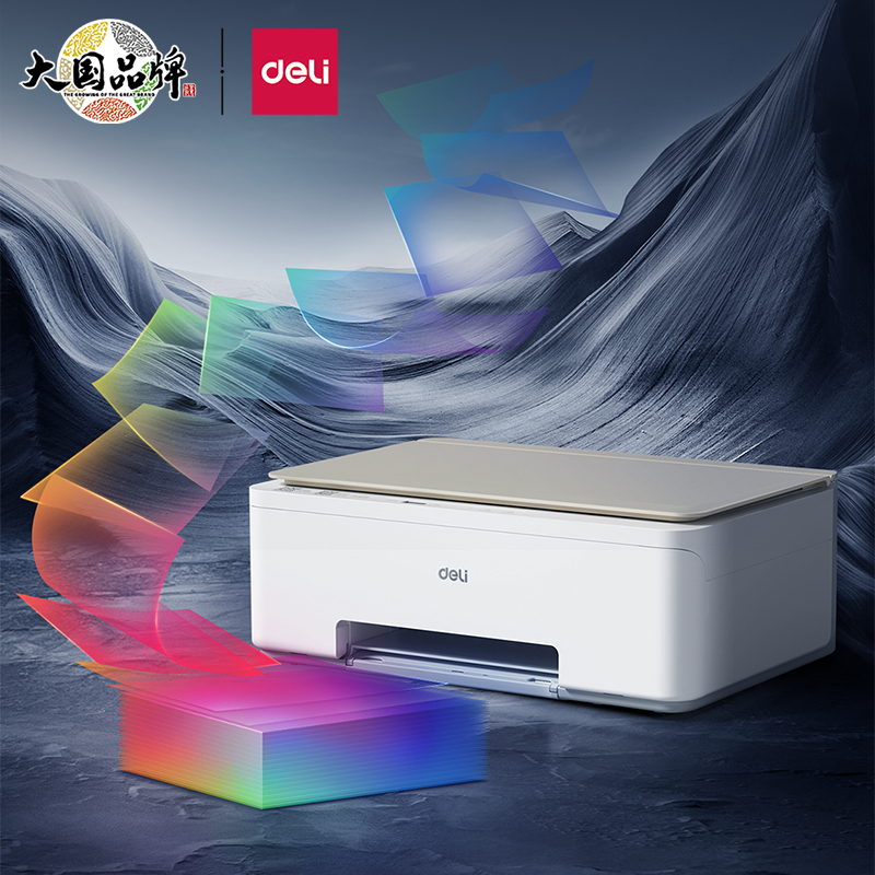 得力L519ws彩色喷墨打印复印扫描