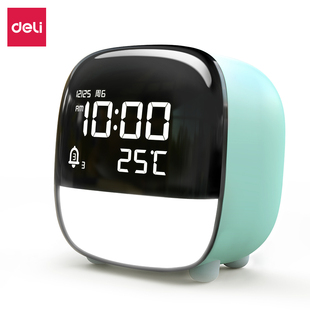 得力8852小夜灯电子钟学生充电闹钟简约时尚家居台式钟表可爱