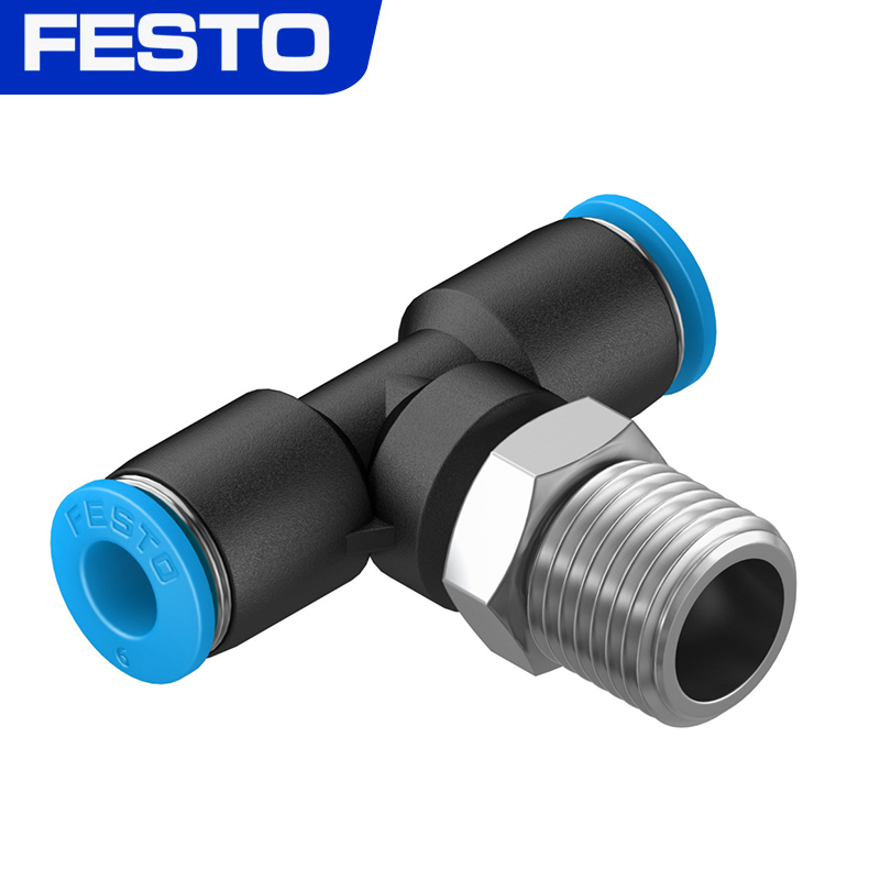 FESTO费斯托接头T形三通QST