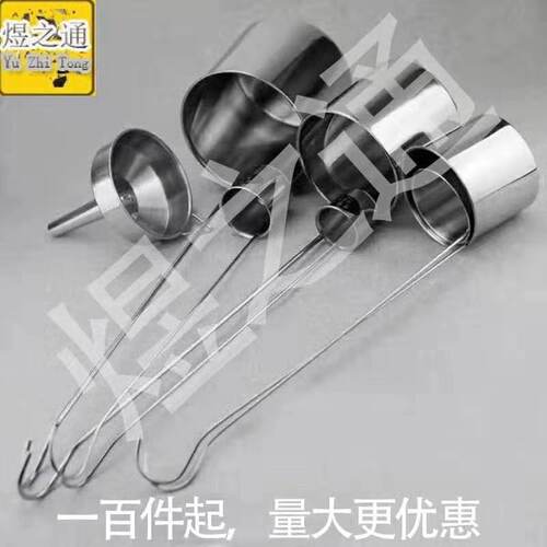精致新款老酒提子大中打酒器