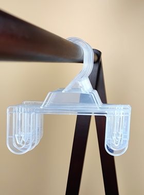 DIJON COMERCIAL服装衣架透明塑料裤架衣服撑家用衣挂DS22