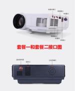 Máy chiếu wifi gia đình không dây 1080p văn phòng nhỏ cầm tay PPT đào tạo máy chiếu smartphone HD - Máy chiếu