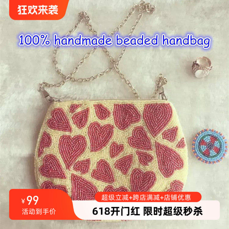 手工珠绣包日韩流行淑女创意单肩斜挎链条包半圆心形女包时尚休闲